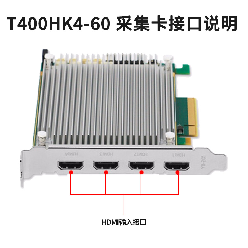 T400HK4-60-主圖3